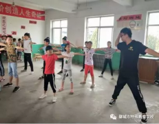 Keep on dancing