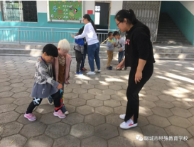 聊城市特殊教育学校首届秋季趣味运动会